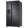 Samsung LODÓWKA SAMSUNG RS68 A8540 B1 [###] - 1384303 - zdjęcie 4
